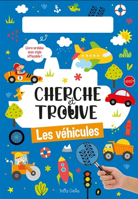 Cherche et trouve - Les véhicules